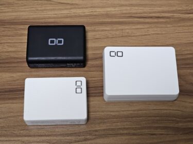 CIO（シーアイオー）のモバイルバッテリーが並んでいる